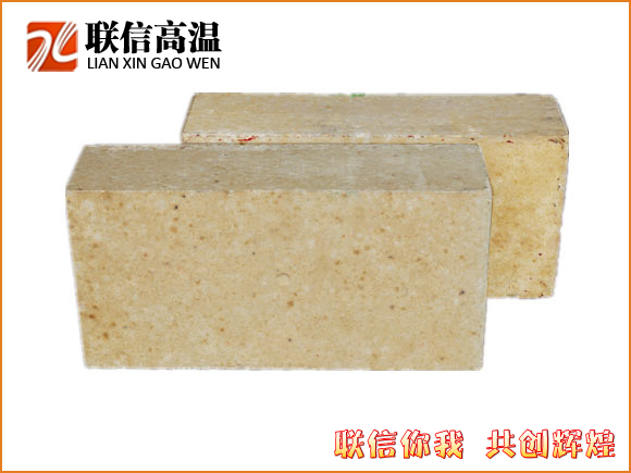 二級高鋁磚
